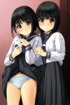  2girls bangs black_eyes black_hair black_skirt blue_neckwear blush bob_cut closed_mouth commentary_request eyebrows_visible_through_hair fingernails head_tilt highres lifted_by_self long_sleeves looking_at_viewer matsunaga_kouyou multiple_girls neckerchief original panties pleated_skirt school_uniform serafuku shirt short_hair sidelocks skirt skirt_lift smile striped striped_panties underwear white_shirt 