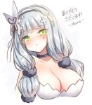  1girl artist_name bare_shoulders black_choker blush braid breasts choker cleavage collarbone girls_frontline green_eyes hair_ornament hairband head_tilt hk416_(girls_frontline) large_breasts long_hair looking_at_viewer mauve parted_lips silver_hair simple_background solo translation_request very_long_hair white_background 