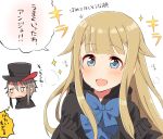  :d ange_(princess_principal) bangs black_gloves black_hat black_jacket blonde_hair blue_eyes blue_neckwear blush bow bowtie directional_arrow eyebrows_visible_through_hair fur-trimmed_jacket fur_trim gloves grey_hair hair_between_eyes hair_flaps hat highres jacket long_hair merry_(168cm) open_mouth princess_(princess_principal) princess_principal smile sparkle sweat top_hat translation_request very_long_hair wavy_mouth white_background 