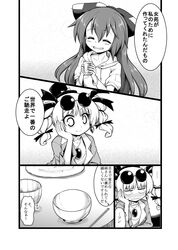  2girls bangs blush bow bowl chopsticks closed_eyes comic cup debt drawstring drill_hair eyebrows_visible_through_hair eyewear_on_head futa_(nabezoko) greyscale hair_bow hair_ribbon hand_on_own_cheek hands_up hat hat_bow highres holding holding_cup hood hoodie jewelry long_hair monochrome multiple_girls necklace ribbon short_sleeves siblings sisters smile sunglasses top_hat touhou translation_request twin_drills yorigami_jo&#039;on yorigami_shion yunomi 