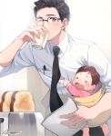  1boy 1girl artist_name baby bent_over black_hair black_neckwear blue_eyes brown_hair commentary cry crying cup drinking father_and_daughter food gearous infant mug necktie one_eye_closed original steam toast toaster 