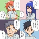  3girls 4koma blue_eyes blue_hair brown_eyes character_request choker comic commentary_request flip_flappers mimi_(flip_flappers) multiple_girls orange_hair papika_(flip_flappers) pregnant red_eyes rifyu salt&#039;s_father salt_(flip_flappers) simple_background sweatdrop 