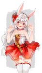  1girl animal_ears arms_up bare_shoulders blush claw_pose commission dole_(lo628) fang highres long_hair open_mouth original rabbit_ears red_eyes red_skirt ribbon silver_hair skirt smile solo strapless thigh-highs tubetop white_legwear white_tubetop zettai_ryouiki 
