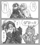  2girls 2koma blush check_translation comic dragon dual_persona english fate/grand_order fate_(series) fur_collar hair headdress hood hoodie jeanne_d&#039;arc_(alter)_(fate) jeanne_d&#039;arc_(fate)_(all) monochrome multiple_girls ponytail short_hair translation_request yuko_(taxidermy) 