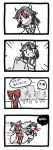  2girls 4koma chinese comic grin hakurei_reimu highres keiko_(emoticon) kijin_seija multiple_girls nimble_fabric smile touhou translation_request 