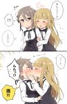  !? /\/\/\ 2girls :d ange_(princess_principal) arm_hug bangs black_dress black_ribbon blonde_hair blush braid dress eyebrows_visible_through_hair grey_hair hair_between_eyes hair_flaps hair_ribbon heart highres kiss long_hair long_sleeves merry_(168cm) multiple_girls open_mouth parted_lips princess_(princess_principal) princess_principal ribbon shirt smile spoken_interrobang surprise_kiss surprised sweat translation_request very_long_hair white_shirt yuri 