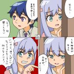  4koma angry aqua_eyes blue_hair blush bow clenched_teeth comic commentary_request eromanga_sensei hair_bow izumi_masamune izumi_sagiri long_hair pajamas pointing purple_hair rifyu school_uniform sweatdrop teeth violet_eyes 