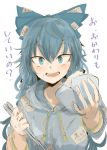  1girl bangs blue_eyes blue_hair bowl commentary_request eyebrows_visible_through_hair food food_in_mouth food_on_face hair_between_eyes holding holding_bowl looking_at_viewer ne_kuro open_mouth rice rice_bowl simple_background solo touhou translation_request white_background yorigami_shion 