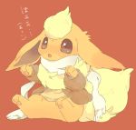  :o brown_eyes brown_jacket clothed_pokemon commentary_request fang flareon full_body hideko_(l33l3b) jacket long_sleeves no_humans open_clothes open_jacket paws pokemon pokemon_(creature) scarf sitting solo sweatdrop white_scarf 