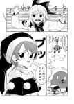  2girls anarogumaaa blush bow bowtie capelet comic commentary_request doremy_sweet dress flying_sweatdrops greyscale hair_bow hat jacket kishin_sagume long_sleeves monochrome multiple_girls nightcap open_clothes open_jacket open_mouth sheep short_sleeves speech_bubble touhou translation_request v-shaped_eyebrows 