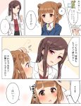  2girls :d bangs beatrice_(princess_principal) black_skirt blue_cardigan blush brown_eyes brown_hair cardigan collarbone collared_shirt comic dorothy_(princess_principal) double_bun eye_contact eyebrows_visible_through_hair fingernails hand_on_another&#039;s_head highres holding labcoat looking_at_another merry_(168cm) multiple_girls open_mouth parted_lips princess_principal red_shirt shirt side_bun skirt smile thermometer translation_request white_shirt 