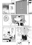  1girl comic crown greyscale hat hat_ribbon highres inuinui medium_hair monochrome puffy_short_sleeves puffy_sleeves ribbon shiki_eiki short_sleeves touhou translation_request vest 