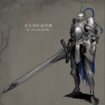  ambiguous_gender armor boots commentary_request faulds full_armor greaves helmet holding holding_sword holding_weapon huge_weapon keemu_(occhoko-cho) knight pauldrons pixiv_fantasia pixiv_fantasia_revenge_of_the_darkness plate_armor solo standing sword weapon 