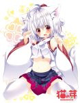  1girl animal_ears detached_sleeves hat highres hikanyan inubashiri_momiji looking_at_viewer navel open_mouth pom_pom_(clothes) red_eyes short_hair silver_hair skirt smile solo tagme tail tokin_hat touhou white_hair wolf_ears wolf_tail 