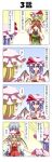  4girls 4koma absurdres apron blonde_hair braid carrying comic eyebrows_visible_through_hair flandre_scarlet green_eyes grey_eyes hair_between_eyes hand_on_another&#039;s_head hand_on_another&#039;s_leg hat hat_ribbon highres holding_person hong_meiling izayoi_sakuya lavender_hair long_hair maid maid_apron maid_headdress mob_cap multiple_girls notepad open_mouth pointing rappa_(rappaya) red_eyes red_hairr remilia_scarlet ribbon salute shoulder_carry silver_hair skirt smile star touhou translation_request wide-eyed 