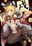  1girl 3.14 :d animal animal_ears animal_on_head bangs black_legwear blonde_hair blush braid breasts brown_eyes choker detached_sleeves dog dog_ears dog_tail erun_(granblue_fantasy) eyebrows_visible_through_hair fang floral_print french_braid full_body granblue_fantasy groin hagoita hair_ornament holding japanese_clothes legs_up looking_at_viewer midair mouth_hold new_year no_panties on_head open_mouth outstretched_arm paddle paintbrush pantyhose platform_footwear puppy rope sandals shimenawa short_hair small_breasts smile solo tail vajra_(granblue_fantasy) wide_sleeves year_of_the_dog 