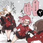  braid brown_hair cup darjeeling girls_und_panzer gloves hair_over_shoulder headshot jacket_on_shoulders long_hair long_sleeves multiple_girls open_mouth orange_pekoe pleated_skirt ree_(re-19) rosehip rukuriri short_hair single_braid skirt snow snowball snowball_fight st._gloriana&#039;s_military_uniform teacup translation_request 