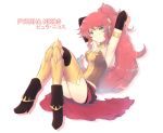  1girl cat_with_a_brush commentary_request english green_eyes highres miniskirt pose pyrrha_nikos redhead rwby skirt solo 