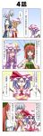  4koma 5girls absurdres apron bangs blonde_hair blunt_bangs bow braid breasts closed_eyes comic crescent crescent_hair_ornament crossed_arms eyebrows_visible_through_hair flandre_scarlet grey_eyes hair_between_eyes hair_bow hair_ornament hand_on_another&#039;s_shoulder hat hat_ribbon highres holding_person hong_meiling izayoi_sakuya long_hair long_sleeves maid maid_apron maid_headdress mob_cap multiple_girls open_mouth patchouli_knowledge pointing purple_hair rappa_(rappaya) red_eyes redhead remilia_scarlet ribbon shaded_face shaking_head silver_hair skirt smile snapping_fingers star touhou translation_request twin_braids wings wrist_cuffs 