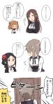  &gt;_&lt; 4girls :d :o absurdres ange_(princess_principal) bangs beatrice_(princess_principal) black_dress black_eyes black_hair black_jacket blunt_bangs blush brown_hair comic crossed_arms door dorothy_(princess_principal) double_bun dress eyebrows_visible_through_hair flower grey_hair hair_flower hair_ornament highres jacket long_hair long_sleeves merry_(168cm) multiple_girls nose_blush open_mouth parted_lips princess_principal red_flower school_uniform shirt side_bun smile toudou_chise v-shaped_eyebrows very_long_hair violet_eyes wavy_mouth white_shirt 