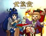  2girls blue_eyes blue_hair blush boots brown_hair chair closed_eyes crack cup drill_hair holding holding_cup jewelry legs_crossed multiple_girls ninniku_(ninnniku105) open_mouth ring sitting stool stuffed_animal stuffed_toy teacup touhou translation_request twin_drills yorigami_jo&#039;on yorigami_shion 