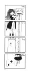  2girls 4koma comic dress earmuffs gradient_hair greyscale highres hijiri_byakuren long_hair makuwauri monochrome multicolored_hair multiple_girls page_number pointy_hair shirt short_hair short_sleeves skirt sleeveless sleeveless_shirt touhou toyosatomimi_no_miko translation_request very_long_hair 