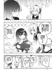  2girls comic dress earmuffs gradient_hair greyscale highres hijiri_byakuren long_hair makuwauri monochrome multicolored_hair multiple_girls page_number pointy_hair shirt short_hair short_sleeves skirt sleeveless sleeveless_shirt touhou toyosatomimi_no_miko translation_request very_long_hair 