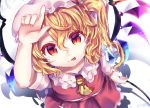  1girl ascot blonde_hair closed_mouth dated flandre_scarlet from_above gunjou_row hair_between_eyes hand_up holding laevatein long_hair looking_at_viewer miniskirt one_side_up red_eyes red_skirt short_sleeves skirt skirt_set slit_pupils smile solo tongue tongue_out touhou vest white_background wings yellow_neckwear 