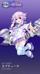  1girl azur_lane bangs collar company_name copyright_name d-pad d-pad_hair_ornament eyebrows_visible_through_hair full_body jacket logo long_sleeves looking_at_viewer machinery neptune_(choujigen_game_neptune) neptune_(series) official_art open_mouth outstretched_hand purple_hair shoes short_hair simple_background smile solo striped striped_legwear thigh-highs tsunako turret violet_eyes zettai_ryouiki 