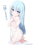  1girl bangs barefoot blue_eyes blue_hair blush closed_mouth collarbone commentary_request eyebrows_visible_through_hair full_body hair_between_eyes hands_on_own_chest hands_up hibiki_(kantai_collection) kantai_collection kneeling long_hair looking_at_viewer naked_towel okota_mikan own_hands_together smile solo towel translation_request twitter_username very_long_hair white_background 