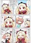  !? 2girls :d :o =_= ^_^ absurdres apron bangs black_dress blonde_hair blush bow brown_eyes brown_hair butter cape chair chef_hat clenched_hand closed_eyes closed_mouth comic commentary_request dress earrings eating ereshkigal_(fate/grand_order) eyebrows_visible_through_hair fate/grand_order fate_(series) flying_sweatdrops food fork fujimaru_ritsuka_(female) green_apron hair_between_eyes hair_bow hair_ornament hair_scrunchie hat highres holding holding_food hug infinity jacket jako_(jakoo21) jewelry long_hair long_sleeves multiple_girls nose_blush open_mouth pancake parted_bangs plate red_bow red_cape red_eyes scrunchie side_ponytail sitting skull sleeves_past_wrists smile spine stack_of_pancakes sweat table tiara translation_request two_side_up v-shaped_eyebrows very_long_hair white_hat white_jacket yellow_scrunchie 
