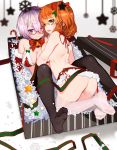  2girls all_fours arched_back ass bangs bikini black_legwear blurry blush box breasts christmas closed_mouth commentary_request convenient_arm depth_of_field eyebrows_visible_through_hair fate/grand_order fate_(series)female_ass fujimaru_ritsuka_(female) fur_trim gift gift_box glasses hair_between_eyes in_box in_container large_breasts looking_at_viewer looking_back lying mash_kyrielight microskirt multiple_girls no_shoes on_back orange_hair purple_hair red_bikini red_skirt revision semi-rimless_eyewear shiny shiny_hair side_ponytail silver_hair skirt star swimsuit thigh-highs topless under-rim_eyewear wavy_mouth white_legwear xiaoshou_xiansheng yellow_eyes 