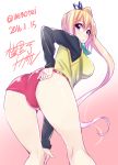  1girl absurdres adjusting_buruma adjusting_clothes ass bent_over black_shirt blonde_hair bow breasts buruma dated dress_shirt from_below gradient_hair hair_ribbon highres kawakami_mai kneepits large_breasts long_hair long_sleeves looking_back mole mole_under_eye multicolored_hair musaigen_no_phantom_world ribbon school_uniform shirt side_ponytail signature sweater_vest thighs twitter_username ueno_meguru very_long_hair violet_eyes 