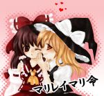  2girls :d ;o azeta_kaori blonde_hair blush breasts brown_hair graphite_(medium) hakurei_reimu heart kirisame_marisa mechanical_pencil medium_breasts mixed_media multiple_girls one_eye_closed open_mouth pencil red_eyes smile touhou traditional_media whispering yellow_eyes yuri 