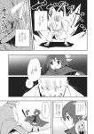  1boy 2girls bald bow braid cape comic greyscale hair_bow highres izayoi_sakuya japanese_clothes katana maid maid_headdress makuwauri monochrome multiple_girls sekibanki short_hair short_sleeves sword touhou translation_request twin_braids weapon 