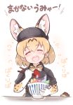  1girl :d alternate_costume animal_ears black_hat blush bow bowl bowtie chopsticks closed_eyes commentary_request crystal donburi ears_through_headwear eating elbow_gloves employee_uniform eyebrows_visible_through_hair facing_viewer food food_on_face gloves hat head_tilt highres kemono_friends looking_at_viewer nakau open_mouth orange_hair orange_neckwear sandstar serval_(kemono_friends) serval_ears serval_print serval_tail short_hair short_sleeves simple_background smile solo tail tanaka_kusao translation_request uniform white_background 