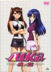  2girls aika_(series) aika_r-16 aika_r-16_school_uniform arms_behind_back bangs black_dress blue_eyes blue_hair blue_neckwear brown_hair cover crossed_arms dress dvd_cover engrish expressionless highres jacket logo long_hair looking_at_viewer multiple_girls official_art pink_skirt purple_jacket ranguage skirt sleeveless sleeveless_dress smirk star starry_background swept_bangs twintails white_background yellow_eyes 