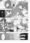  1boy 1girl bald bow cape comic floating_head greyscale hair_bow headless highres japanese_clothes katana makuwauri monochrome sekibanki short_hair sword touhou translation_request weapon 