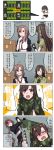  2girls 4koma ahoge anger_vein bangs bike_shorts blush box braid breasts brown_hair camouflage_cape cardboard_box chinese cleavage comic commentary crop_top fingerless_gloves girls_frontline gloves gold_trim hair_ornament headphones highres long_hair midriff multiple_girls necktie open_mouth shaded_face shirt shorts_under_skirt skirt sparkle sweat type_64_(girls_frontline) type_97_shotgun_(girls_frontline) violet_eyes xiu_jiayihuizi 