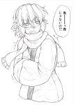  1girl bangs blush coat cold eyebrows_visible_through_hair eyes_visible_through_hair long_sleeves looking_to_the_side mizuhashi_parsee monochrome nose_blush ootsuki_wataru pointy_ears scarf short_hair sketch solo sweatdrop touhou translation_request trembling 