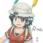  android bandaid bandaid_on_nose bucket_hat commentary_request fang gaketsu hat japari_symbol kaban_(kemono_friends) kemono_friends mechanical_parts open_mouth 