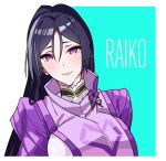  1girl asakawa_(outeq) bangs bodysuit breasts commentary_request fate/grand_order fate_(series) hair_between_eyes huge_breasts long_hair looking_at_viewer minamoto_no_raikou_(fate/grand_order) parted_bangs purple_bodysuit purple_hair simple_background smile solo upper_body violet_eyes 