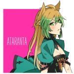  1girl ahoge animal_ears atalanta_(fate) bangs breasts brown_hair fate/apocrypha fate_(series) gradient_hair green_eyes green_hair hair_between_eyes long_hair looking_at_viewer multicolored_hair open_mouth puffy_short_sleeves puffy_sleeves short_sleeves simple_background small_breasts solo upper_body 