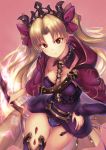  blonde_hair lancer_(ereshkigal) long_hair red_eyes warrior 