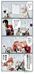  /\/\/\ 3boys 4girls 4koma :d ahoge alexander_(fate/grand_order) animal_ears apron archer asaya_minoru bangs basket bell bell_collar black_dress black_gloves black_hair black_shirt blush bow brown_hair capelet chest_tattoo closed_eyes closed_mouth collar comic dark_skin dress elbow_gloves eyebrows_visible_through_hair fate/grand_order fate_(series) fox_ears fujimaru_ritsuka_(female) fur-trimmed_capelet gloves green_bow green_ribbon hair_between_eyes hair_bow hair_ornament hair_scrunchie headpiece holding holding_basket holding_spear holding_weapon jacket jeanne_d&#039;arc_(fate)_(all) jeanne_d&#039;arc_alter_santa_lily jingle_bell long_hair low_ponytail maid_headdress marie_antoinette_(fate/grand_order) multiple_boys multiple_girls open_mouth orange_scrunchie pink_hair pleated_dress polearm ponytail puffy_short_sleeves puffy_sleeves red_bow red_collar red_jacket redhead ribbon scrunchie shirt shirtless short_sleeves side_ponytail silver_hair smile sparkle spear striped striped_bow striped_ribbon tamamo_(fate)_(all) tamamo_cat_(fate) tattoo translation_request twintails twitter_username very_long_hair wavy_mouth weapon white_apron white_capelet white_dress white_jacket yan_qing_(fate/grand_order) 