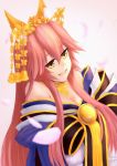  1girl animal_ears bare_shoulders bell breasts cleavage eyebrows_visible_through_hair fang fate/extra fate/grand_order fate_(series) fox_ears highres japanese_clothes jingle_bell large_breasts long_hair looking_away off_shoulder open_mouth otiya petals pink_background pink_hair simple_background solo tamamo_(fate)_(all) tamamo_no_mae_(fate) very_long_hair yellow_eyes 