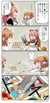  &gt;_&lt; 2girls 4koma :3 :d apron asaya_minoru bangs bell bell_collar black_dress blindfold bow brown_hair character_request closed_eyes collar comic directional_arrow dress eyebrows_visible_through_hair fate/grand_order fate_(series) flying_sweatdrops fox_girl fox_tail fujimaru_ritsuka_(female) gloves hair_between_eyes hair_bow hair_ornament hair_scrunchie high_ponytail holding holding_knife jacket jingle_bell knife long_hair maid_headdress multiple_girls open_mouth orange_scrunchie paw_gloves paws pink_hair ponytail puffy_sleeves red_bow red_collar scrunchie side_ponytail smile sparkle sweat tail tamamo_(fate)_(all) tamamo_cat_(fate) throwing throwing_knife translation_request twitter_username weapon white_apron white_jacket 