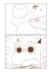  (o)_(o) 1girl comic decapitation greyscale highres horns kantai_collection long_hair monochrome moomin muppo northern_ocean_hime sazanami_konami scarf shinkaisei-kan sidelocks snowman toothpick translation_request 