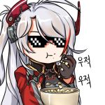  1girl :t antenna_hair azur_lane bangs black_gloves closed_mouth deal_with_it eating food food_on_face gloves holding holding_food korean long_hair lowres multicolored_hair one_side_up pelican_(s030) popcorn prinz_eugen_(azur_lane) redhead silver_hair solo streaked_hair sunglasses swept_bangs upper_body white_background 