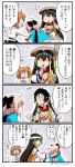  3girls 4koma :d ^_^ ahoge all_fours asaya_minoru bangs bead_necklace beads bikini_top black_bow black_scarf blood blood_from_mouth bow breasts brown_hair brown_hat character_mask cleavage closed_eyes comic crying directional_arrow eyebrows_visible_through_hair fate/grand_order fate_(series) flying_sweatdrops fujimaru_ritsuka_(female) hair_between_eyes hair_bow hair_ornament hair_scrunchie haori hat hijikata_toshizou_(fate/grand_order) holding holding_staff jacket japanese_clothes jewelry kimono large_breasts long_hair long_sleeves mask multiple_girls necklace okita_souji_(fate) open_mouth orange_scrunchie pink_hair prayer_beads ribbon-trimmed_sleeves ribbon_trim scarf scrunchie short_hair side_ponytail smile staff streaming_tears sweat tears translation_request trembling twitter_username v-shaped_eyebrows very_long_hair white_bikini_top white_jacket white_kimono wide_sleeves xuanzang_(fate/grand_order) 